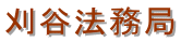 J@