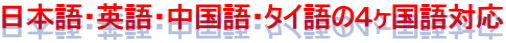 ÉEA\EÉEA\