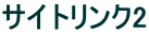 TCgN2