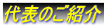 ÉEA\EÉEA\