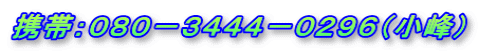ÉEA\EÉEA\