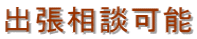 ÉEA\EÉEA\